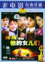 日韩毛片久久久
